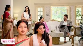 Shehzaadi Hai Tu Dil Ki Today Episode NEW PROMO | 26th December 2025 | Episode Update