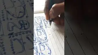 Viral Calligraphy ☪️ | #shorts #greenart #islamicart #trending #calligraphy #artist