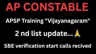 Ap constable 