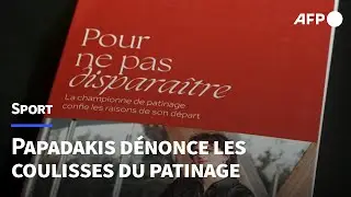 Patinage: 