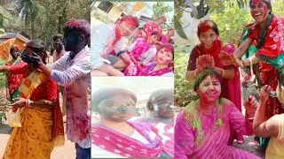 গতবছর 2022 সালে বোলপুরে মামাবাড়ি তে ভীষণ রং খেলেছিলাম  এ বছর  সবাই কে খুব মিস করলাম