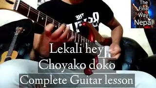 Lekali hey choyako doko by 'Addhyaye Band' Rock version - Complete guitar lesson -