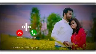 DJ remix Call Ringtone | Gujarati Instrumental Ringtone 2022 | Jada Digital