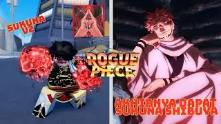 Sukuna V2 OP parah🔥|Tutorial cara mendapatkan Sukuna Shibuya di Rogue piece Indonesia 🇮🇩