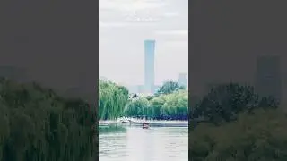 北京什剎海湖畔與中國尊天際線【4K】 Walking Houhai Lake & China Zun Beijing Everyday Atmosphere #beijinglife