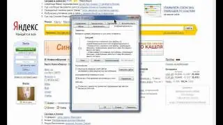 Обзор Internet Explorer 9 Release Candidate