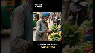 How to save small amount in SIP