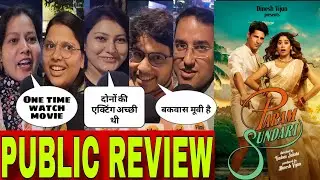 Param Sundari Movie honest public review | Day 2 | Siddhartha malhotra | Janvi kapoor 