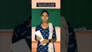 Teacher vs Student🤯 #youtube #shorts #class #teacher #students #trending #viralvideo #comedy #yt