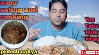 Today's' Special Indian pork curry(ASMR ETING) #priteshsakya 
