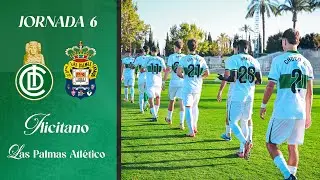 Segunda Federaci&oacute;n: Elche Ilicitano - UD Las Palmas Atl&eacute;tico