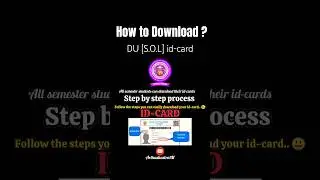 HOW TO DOWNLOAD DU SOL ID-CARD [STEP BY STEP PROCESS] Easiest way...