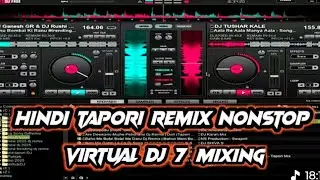 Vitural dj remix songs tapori nonstop #dj #vitural #ayush_king