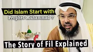 Зародился ли ислам с пророком Мухаммедом ﷺ? История ислама: объяснение | Официальный сайт Усмана ...
