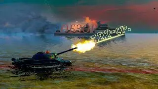 ОБЗОР на Т22-ср. | Tanks blitz