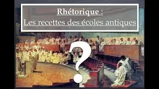 Les recettes des écoles antiques