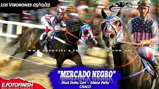 1°MERCADO NEGRO vs 2°EURO LAKE Club Hipico Los Viborones El Quebrachal-Salta Dom 5 Oct 2025