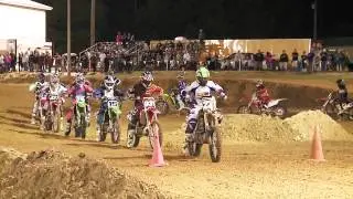 DCMX | Sponsors Cup - Round 2  (2013)