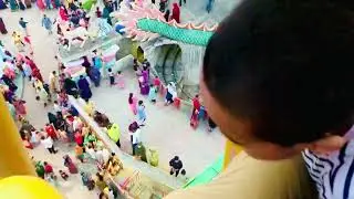 Sazman Eyan | Kids Ride-5 | Shishu Mela | 05.05.2022
