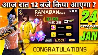 24 January 2026 🔥 FREE FIRE NEW EVENT | UPCOMING UPDATE IN FREE FIRE | TONIGHT UPDATE OF FREE FIRE
