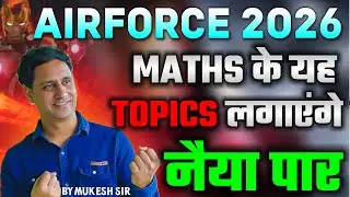 Airforce X Group Maths 2025 &ndash; Most Important Topics & High-Scoring Chapters