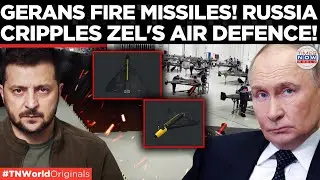MISSILE DRONES: Russia Arms Gerans To Shoot Down Ukrainian Aircraft | Times Now World