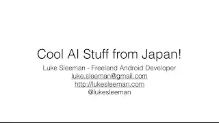Cool AI stuff from Japan!