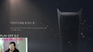 FIFA23 na/ 7500dolors squad -rival5 now - road to elite -  / 피파23 750만원 스쿼드 지금 디라5부