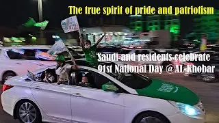 91st Saudi National day Celebration 2021 @ Al Khobar