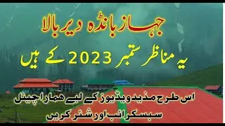 JEHAZ BANDA | 3 DAYS VIEW | RAINING & SHINING | 2023