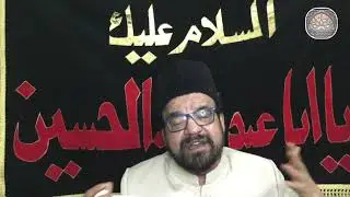 Isaal e Sawaab Majlis for Marhoom Munirali H Ladha(Dandawala)  : Speaker Maulana Abid Bilgrami Sahab