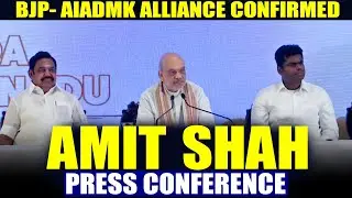 HM Amit Shah announces BJP's alliance with AIADMK for Tamil Nadu Assembly Elections