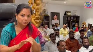 MLC Kavitha Meets BC Union Leaders and Telangana Jagruti leaders at Residence | Asian Tv News