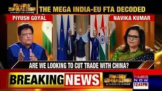 Interview with Times Now on #IndiaEUTradeDeal.