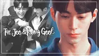 Tae Joo & Kang Gook ~ Where Your Eyes Linger [BL]