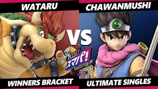 Sumapa 217 - Wataru (Bowser) Vs. Chawanmushi (Hero) Smash Ultimate - SSBU