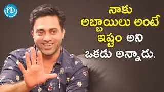 Navdeep's embarrassing incident with a stranger | Dialogue With Prema | Celebrity Buzz With iDream