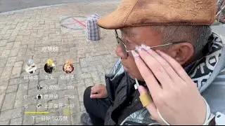 野生妹ASMR 戴眼镜的老爷爷，被女主播撸
