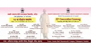 S.R.T.M. University, Nanded 23rd Convocation Ceremony Tuesday,04th May 2021