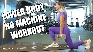 MICHELLE LEWIN: Lower Body - No Machine Workout