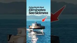 Летающая лодка, избавляющая от морской болезни