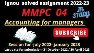 MMPC 04 Solved Assignment 2022-23 | MMPC 04  Solved Assignment 2022-2023 | MMPC 04  Assignment PDF