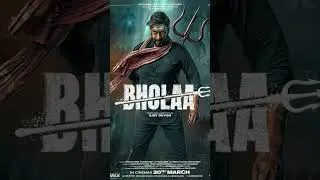 #short#viral #trending #ytshorts #bhola #movieposter #ajaydevgan #tabu #upcomingmovie #😎😎😎😎😎😎😎😎😎😎😎😎😎