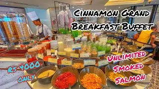 Cinnamon Grand Breakfast Buffet | Лучший и самый дешёвый в Шри-Ланке 🇱🇰