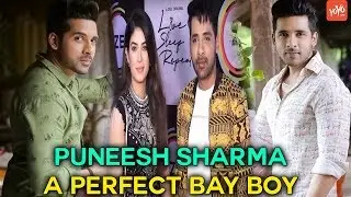 Puneesh Sharma A Perfect BAD BOY | Love, Sleep, Repeat Web-Series | A ZEE5 Original | YOYO Hungama