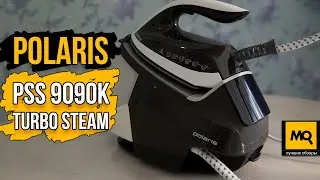 Polaris PSS 9090K Turbo Steam обзор. Парогенератор с давлением 9 бар и резервуаром 1.7л