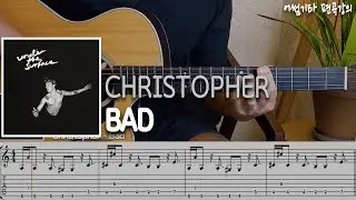 [어썸기타편곡강좌] Christopher - Bad