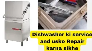 Comenda Dishwasher not working|| Commercial Dishwasher Not working|| Comenda Dishwasher not work