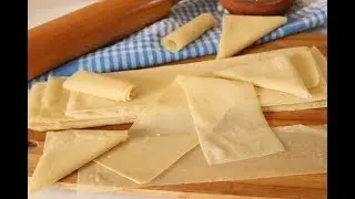 عجينة السمبوسك الرقيقة المقرمشة اروع من الجاهزة وبمنتهي السهولة #تجهيزات رمضان