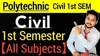 Polytechnic/Diploma 1st Semester Syllabus Civil Engineering || Civil Engineering 2021-22 || BTEUP